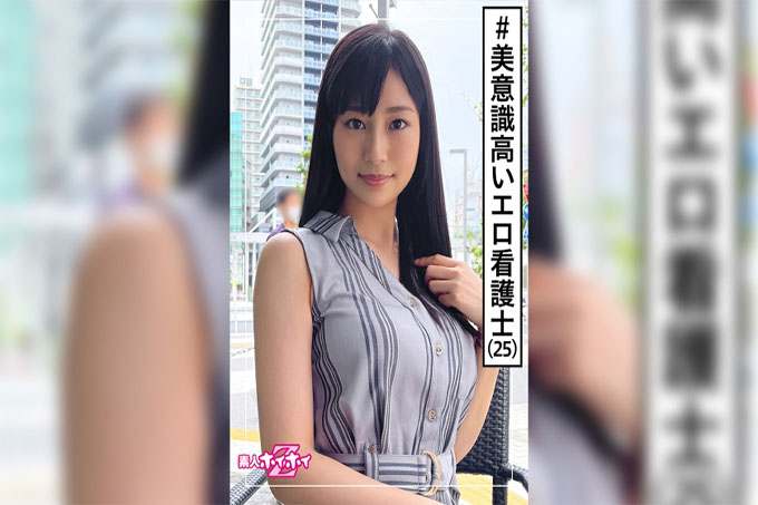 Mika(25)素人海海Z 素人护士 2发射 巨乳 高大姐姐 美乳奇闻趣事