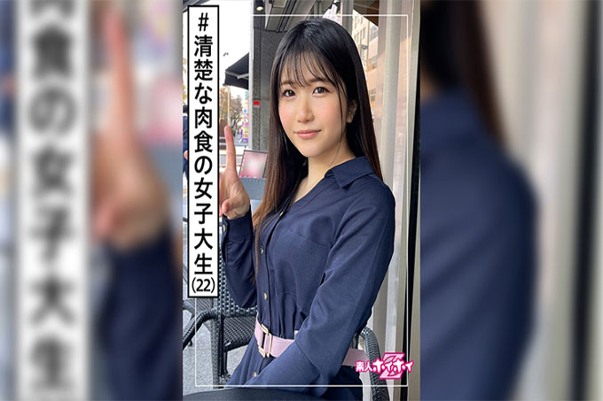 核桃