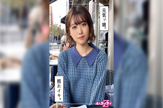 纳兹