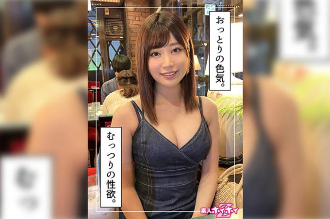 敦子