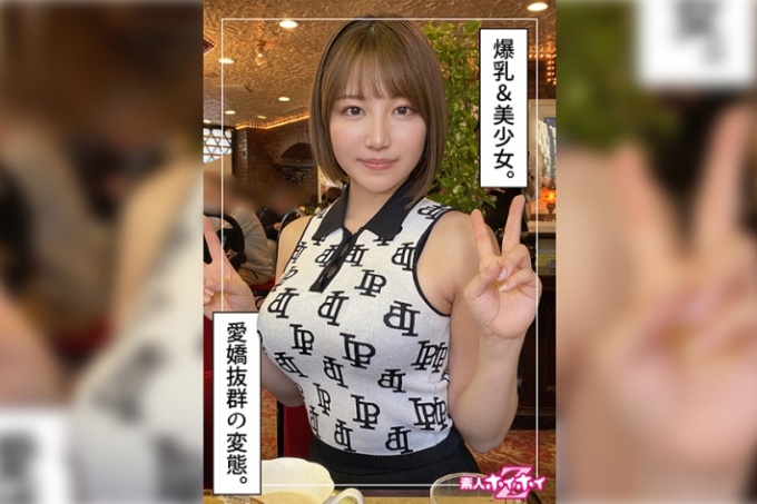 梓