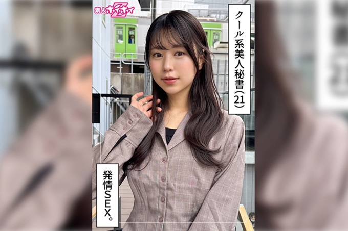 伊津香(21岁)业余爱好者 Hoihoi Z,业余,纪录片,Gonzo,美女,姐姐,苗条