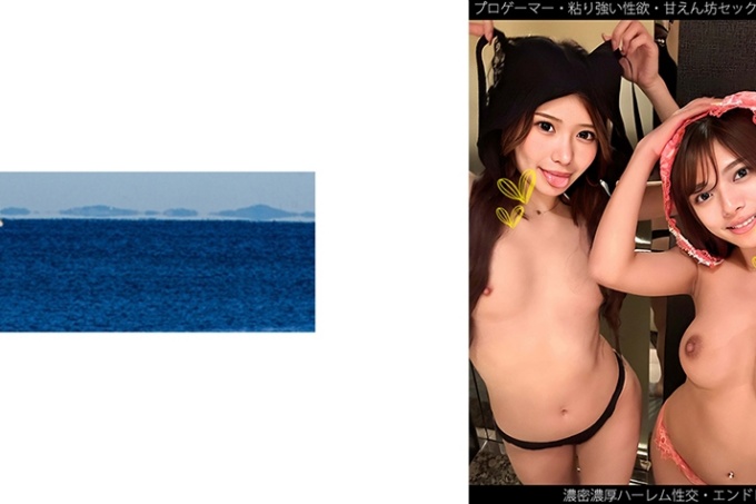 C212-chan &amp; H212-chan