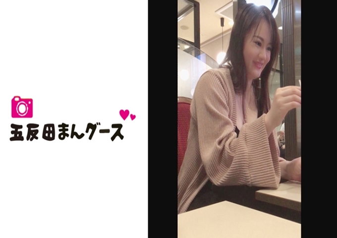 五反田マングース えりか 2 我是在APP上遇到的色鬼女人。巨乳受不了。因为太麻烦了，所以先喝茶，然后去饭店。揉一个劲地胸（果然是厉害的巨乳）。在浴室里调情，所以用口交抽了一枪ww心情很好的口交。