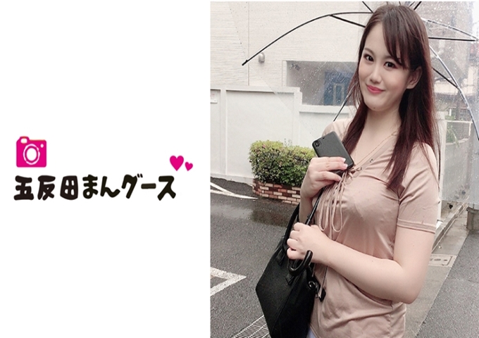 五反田マングース りんか 大变态男人的愿望、、、想把丰满身材的女人搞得乱七八糟！ ！终于实现了男人的梦想。性感魁梧和充满魄力的大屁股都是我的。我的东西什么都可以随便做。不用客气。