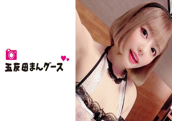 五反田マングース まお 真是个不像话的色鬼。成熟的真空口交。而且是巨乳，非常可爱。好像很喜欢做爱，没事吧？即使去了浴室也一直在做爱。非常喜欢小鸡鸡，一个劲地感觉。回到床上又做爱了w金球空空的，小鸡鸡也不见了www