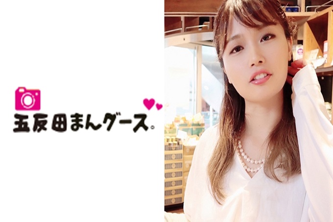 五反田マングース ひとみ 我是带着咖啡店店员去饭店。总是工作欲求不满的感觉一塌糊涂的w津津有味地舔小鸡鸡的口交脸很兴奋完全勃起了ww因为喜欢屁股，所以一边充分享受屁股一边猛抽插