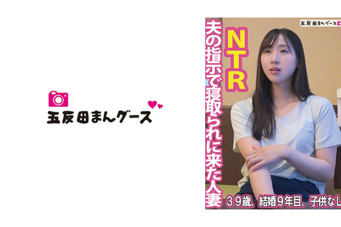 由香里