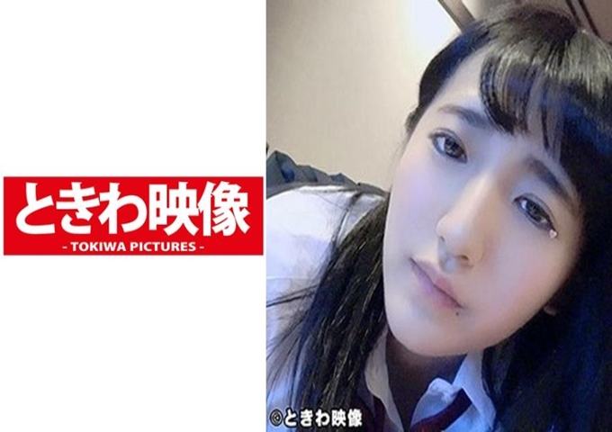 ときわ映像 あい 2 这是和天真无邪、开朗、爱撒娇“绝密温泉旅行中的亲热SEX记录视频”的续篇。也许是因为年纪大了还喧闹，一躺在被子里就睡着了…。突然睁开眼睛，她换上了制服。我对那种样子很兴奋。