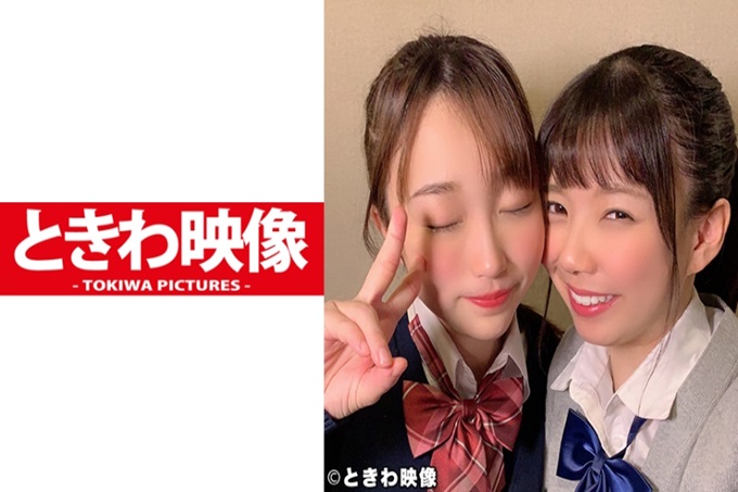 超好朋友淫娃 2人组互相争夺中出的援交动画之2 超要好互相争夺我的勃起肉棒！这次，让我在一直帮助我的“噗”一声把她放到了里面！也中出了好女儿！作为赠品动画，收录了制服W口交和体操服湿的口交动画！