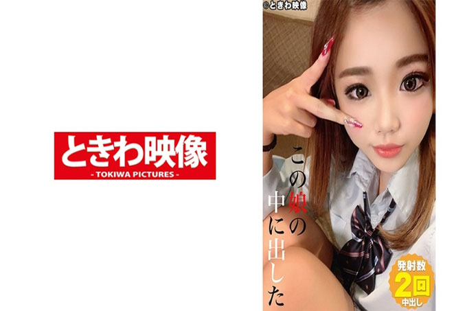 6 Hamabe Anna 在这个女孩身上放出了