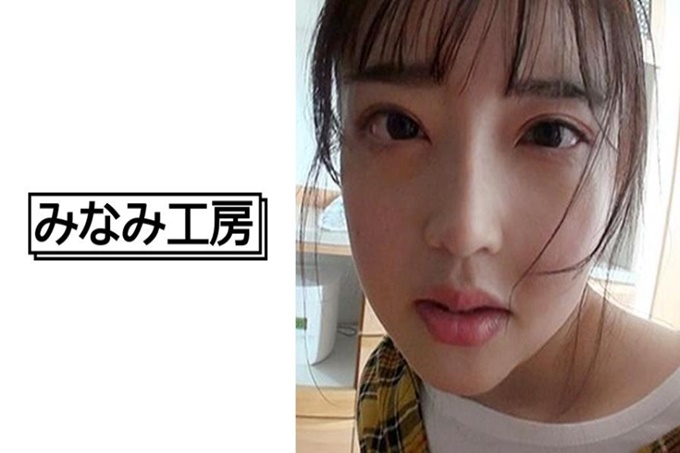  真的很不愉快，但不知为什么它出来了