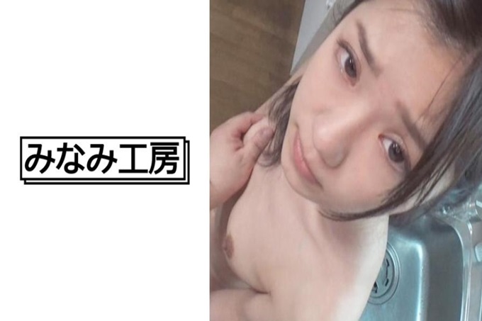 混蛋和美少女 2 【危险图片注意】把无处可去的美女带过来喂她。清洁你的身体，从浴室到房间到处挤！没有讨厌的脸而变得顺从的娇小美丽的女孩。毕竟，我被困在走廊里，送他去学校。