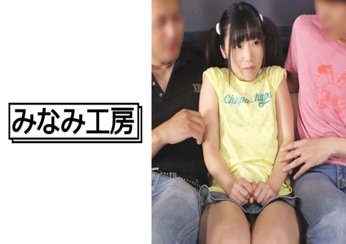 操り人形の美少女 2 贫乳少女会被多个男人性骚扰并虐待!勇敢接受色情行为的少女的悲哀。虽然有点难过,但也有因为色情而无法分辨的状态下的色情行为而有些兴奋的样子!像这样成为大人是大人的享受