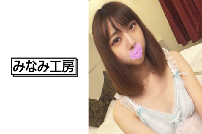 真纪2