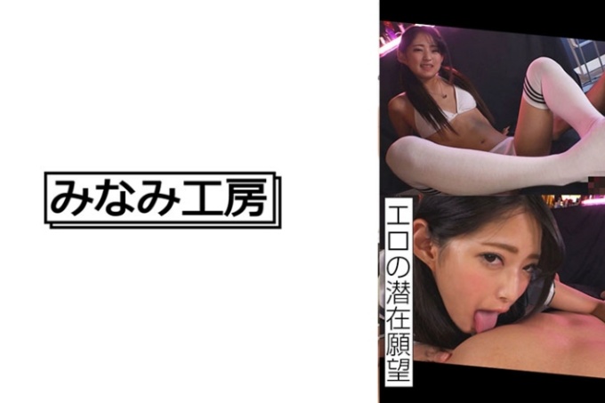娇小美少女想做各种戏2