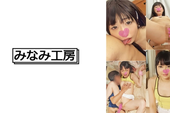 喷！大洪水2人