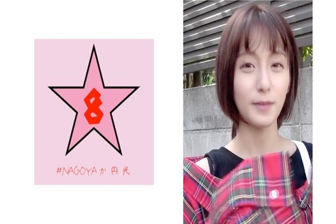 没有！ ？偶像级萝莉美少女！ ？ 148 32 将巨根打入 就像画上的那样的萝莉美少女从今以后会被大叔蹂躏的我已经战战兢兢了呢从这里开始变得更加困难了w用最喜欢的电动按摩棒简直就像●学生一样用小小的嘴努力萝莉法拉最高巨根进入挑战骑乘