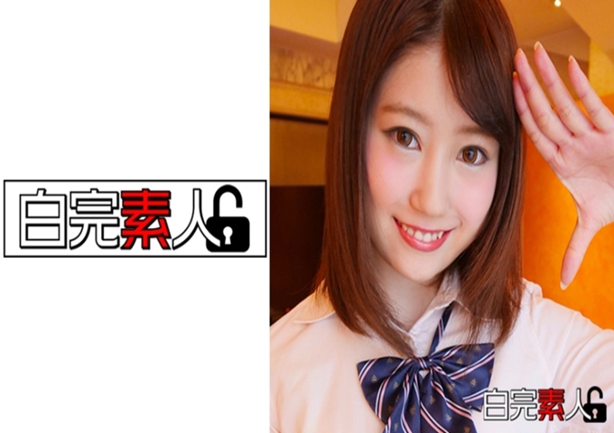 年轻却太过性感的皮肤白皙美女学生有点肉麻SEX 我想找到学校以外的乐趣！ ”和大叔一起玩的傻丫头。口交也很好，做爱也很努力，向肉棒撒娇的情色！最棒了