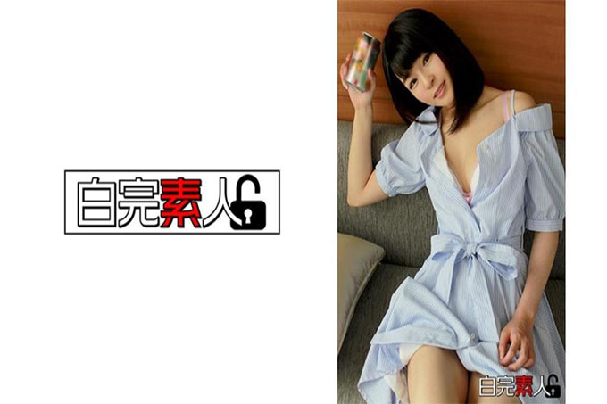 酒店酒会上的壮阳