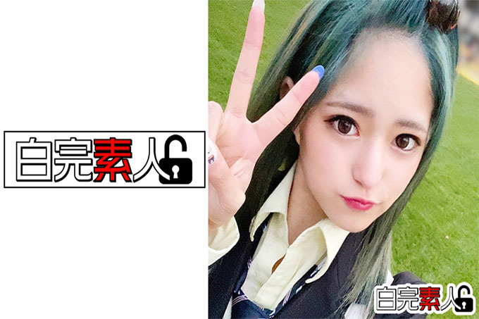 三月