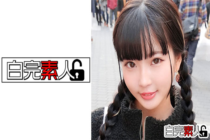 葵2