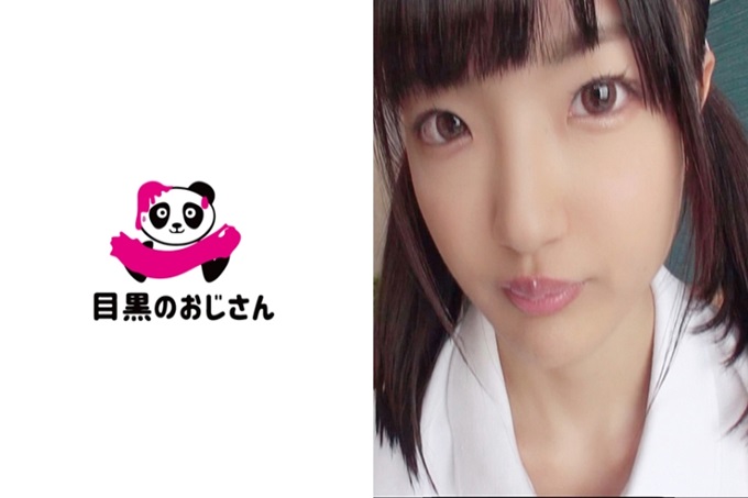 目黒のおじさん かれん 和可爱的女孩子在饭店拍了照片。天真的气氛让人受不了。身体也感觉很好,在发育中很性感。只是被可爱的脸点头哈腰地口交了就快要搞砸了…。很特别。表情很好很兴奋。能和这么可爱的孩子做爱,感觉实现了梦想。