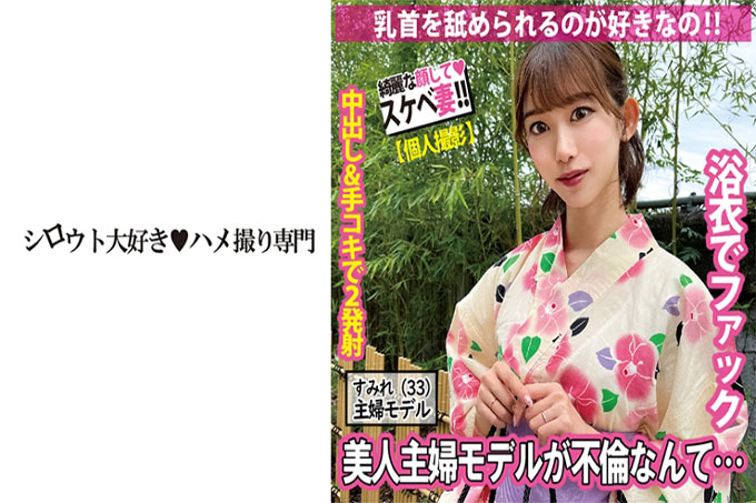 紫色