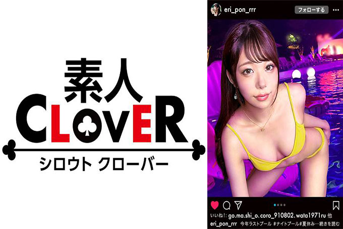 手指下沉的超软臀+淡粉色乳头出众的情色比例美少女！与喜怒无常的星女郎的性感写真！鹤鹤超近距离写真→有气势的舔阴！当你插入一个玩具时，你的腰可以从你自己身上移开！做一个可爱的脸，发出声音，并提供真空口交！ ……