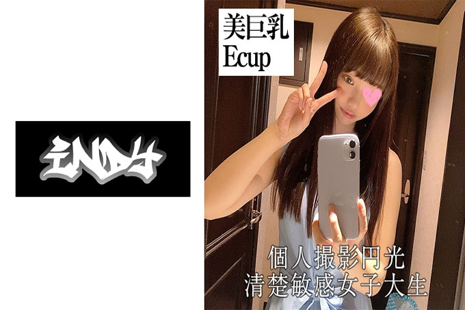 5万亿分满分的美女，高大修长的神体！ !! Busha 湿和挤压！ !!