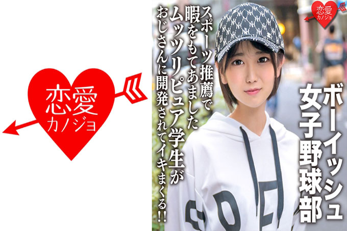 梓