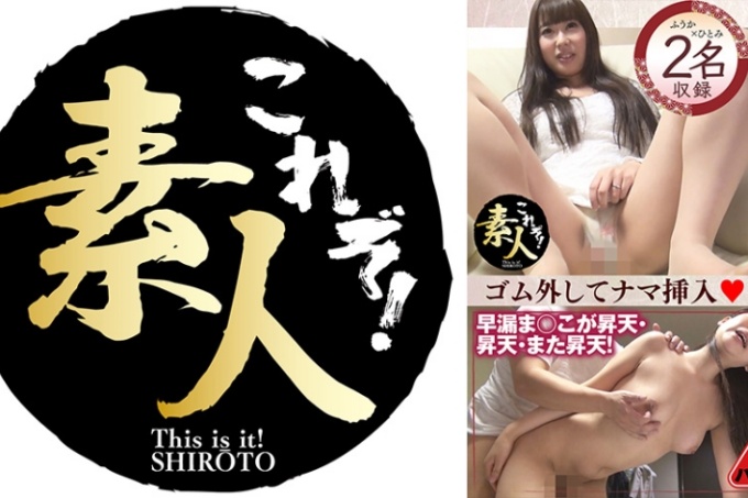 已婚女人正处于出轨的黄金期，身体敏感，现在正是出轨的季节。