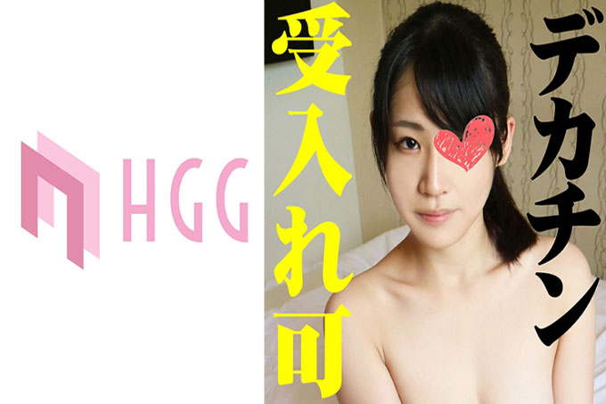 优子