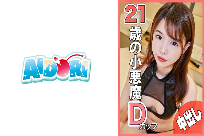 艾丽娜 (22)
