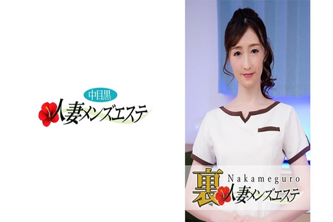 有制作！中眼黑妻背男审美尤里