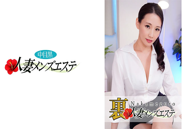 有制作！中眼黑妻后背男款审美萨兰