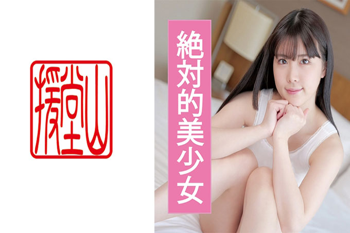 素人少女莫娜（临时）①
