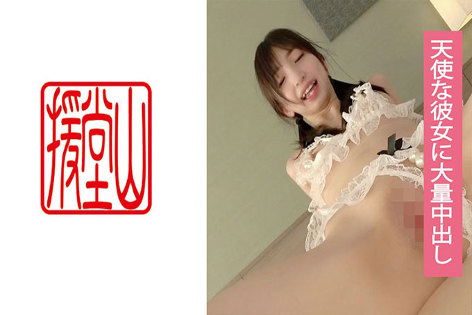 素人少女心（临时）①