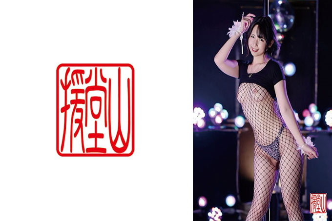 业余女孩 Kyoko(临时)