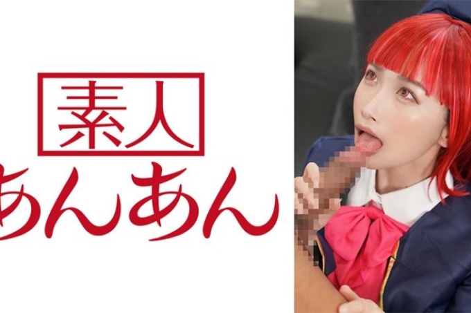 和嘉酱