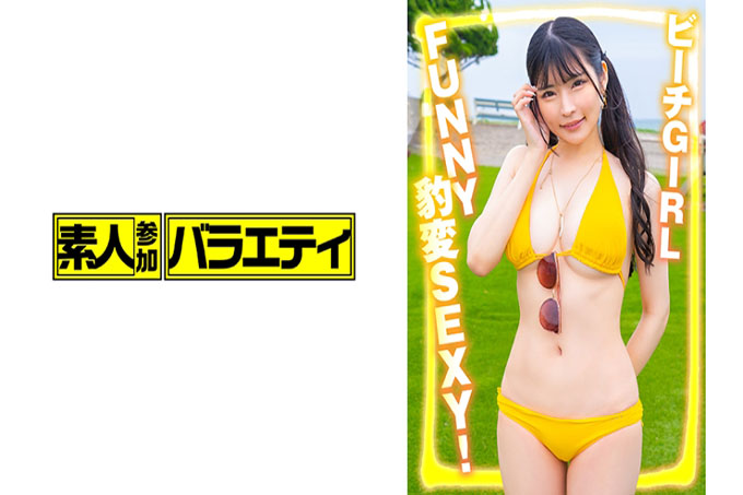  兰花