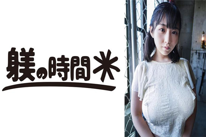 由莉亚