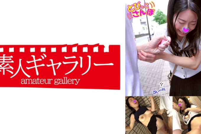 降低