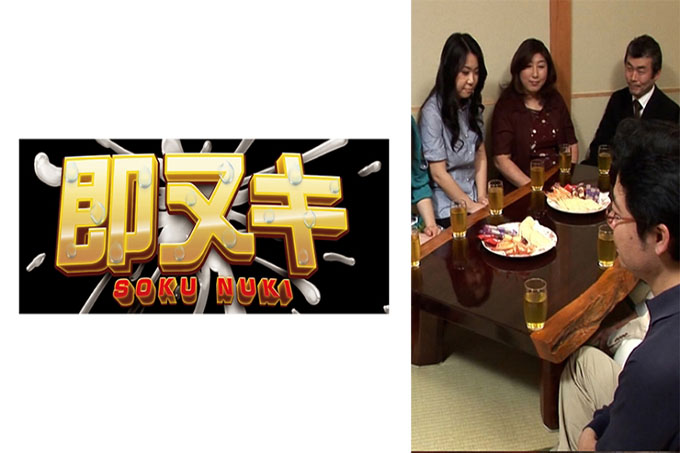 10位离婚成熟男女公开选择晚年伴侣！在AV厂商举办的相亲会上寻找身材相容性极佳的伴侣！一男一女在镜头前激情互动！