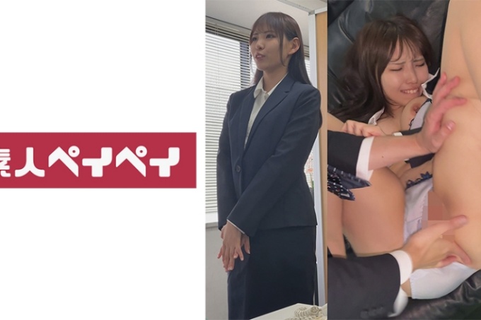 长泽