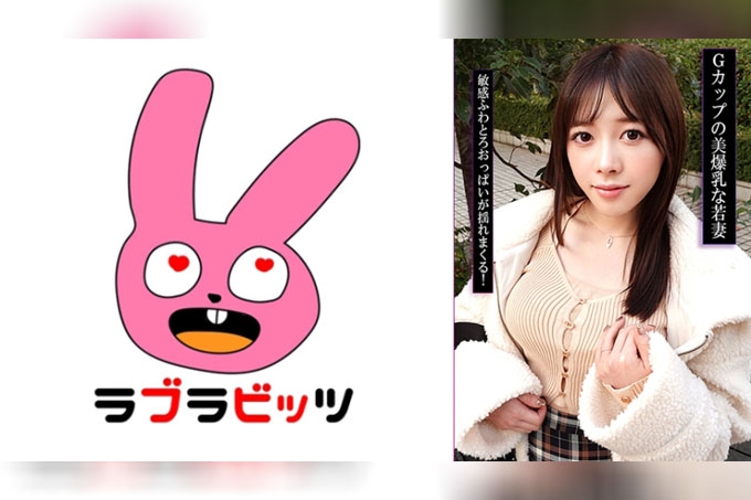 与一位拥有G罩杯巨乳的年轻妻子发生婚外情？！玩弄她的乳房，挤压它们，进行无保护性交和射精！