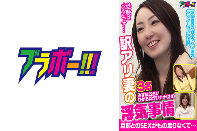 阿里老婆出轨的情况