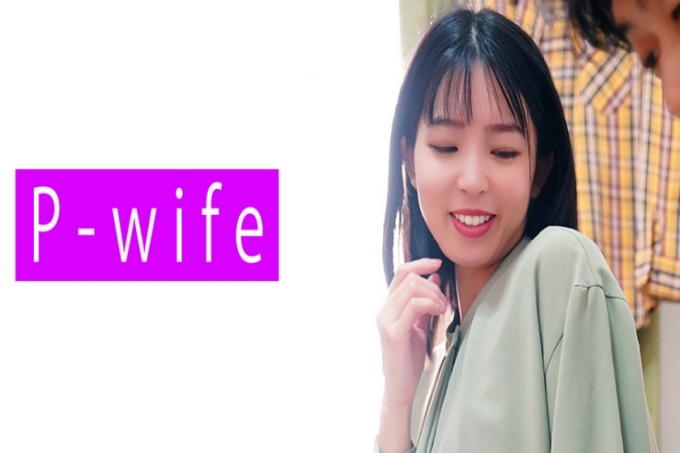 米萨