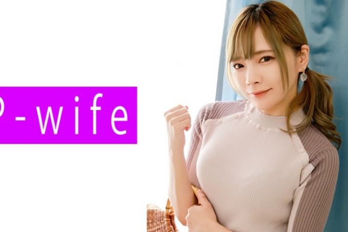 澪