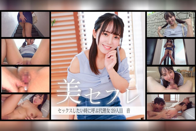 声音